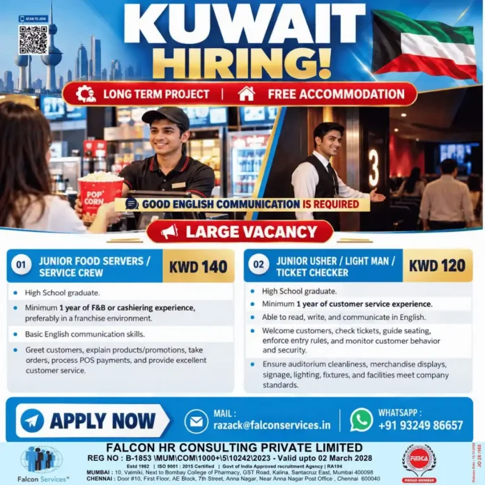 Kuwait food server and usher job vacancy with free accommodation by Falcon Services