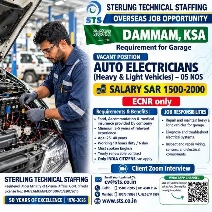 Auto Electrician Jobs in Dammam Saudi Arabia with Sterling Technical Staffing