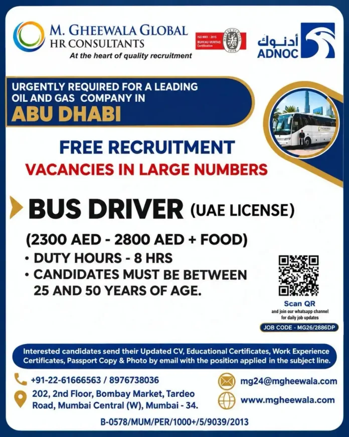 Bus Driver UAE License job vacancy in Abu Dhabi with free recruitment and salary AED 2300 to 2800 plus food