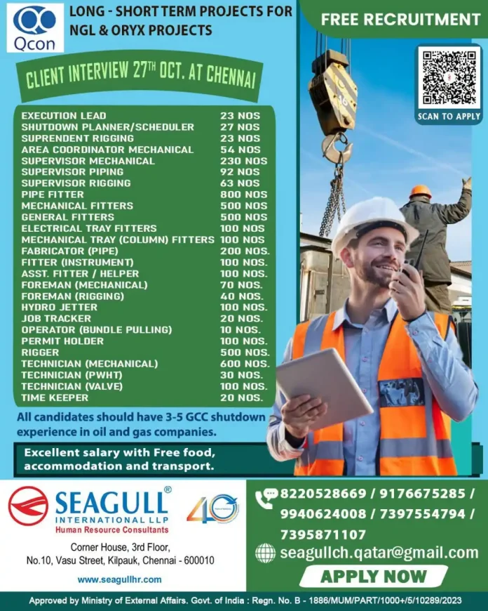 Seagull International LLP free recruitment for NGL and ORYX shutdown jobs client interview Chennai