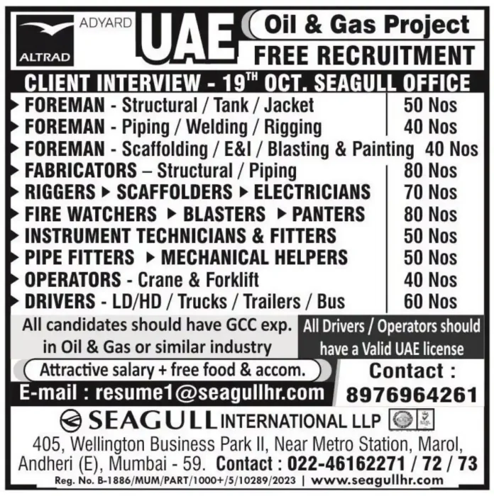 ALTRAD ADYARD UAE Oil and Gas jobs free recruitment by Seagull International