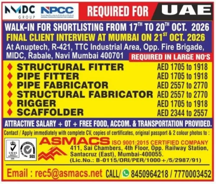 MMDC NPCC UAE jobs 2026 walk-in interview in Mumbai for fitters and fabricators