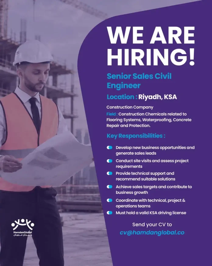 Senior Sales Civil Engineer job vacancy in Riyadh KSA - HamdanGlobal