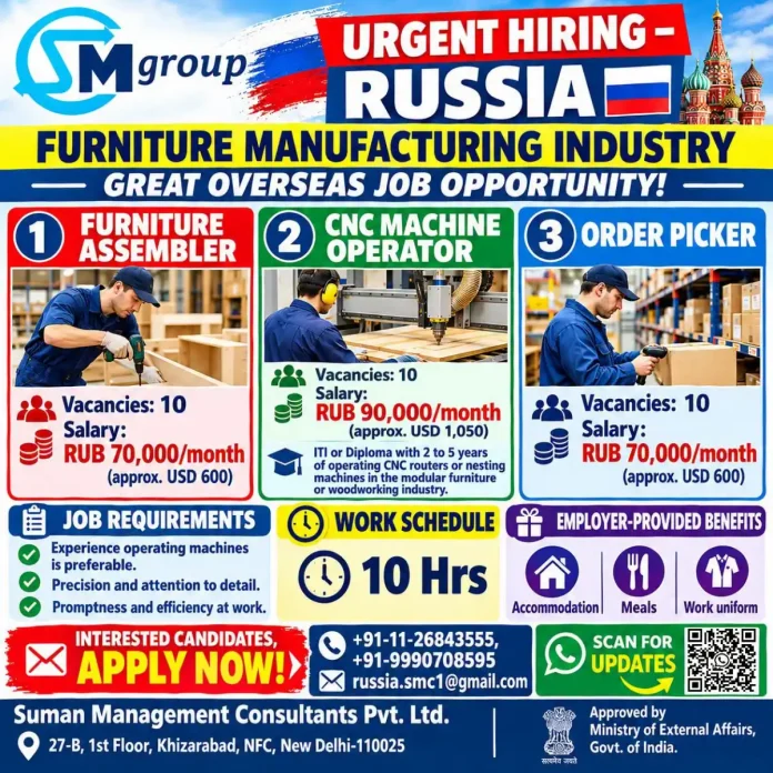 Furniture manufacturing jobs in Russia for assembler, CNC machine operator, and order picker
