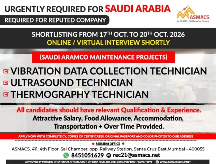 ASMACS Saudi Aramco maintenance project technician jobs 2026