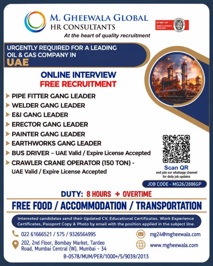 M. Gheewala Global recruitment advertisement for oil and gas gang leader jobs in UAE