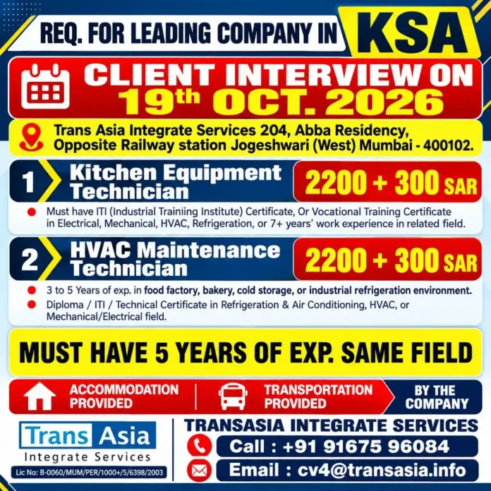 Kitchen Equipment and HVAC Maintenance Technician jobs in Saudi Arabia with accommodation and transportation