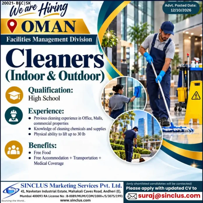 Cleaner jobs in Oman for indoor and outdoor facilities management by SINCLUS
