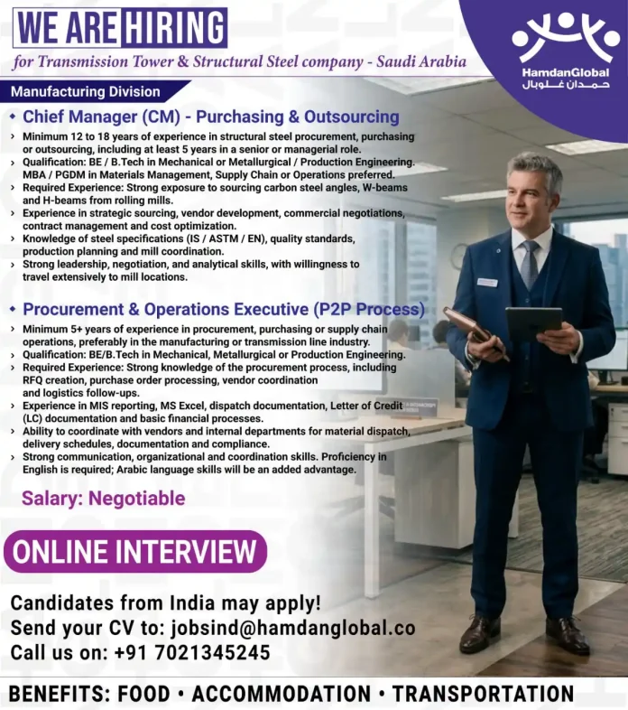 Transmission tower and structural steel manufacturing jobs in Saudi Arabia