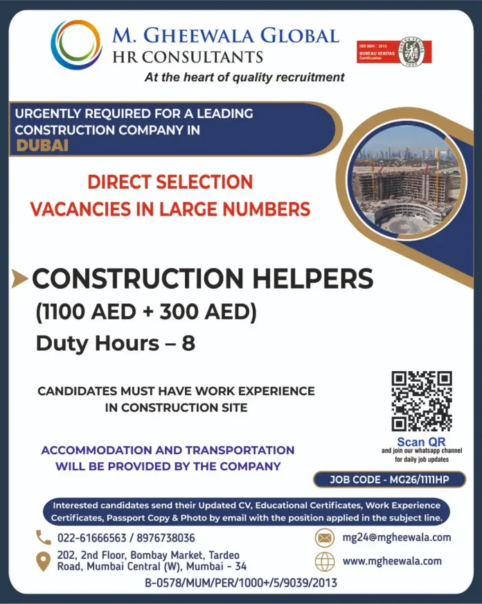 Construction Helper Jobs in Dubai - M. Gheewala Global HR Consultants