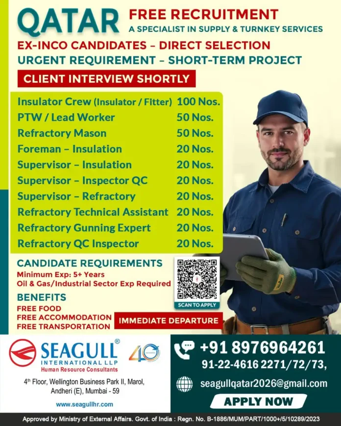 Qatar free recruitment for insulation and refractory jobs by Seagull International LLP