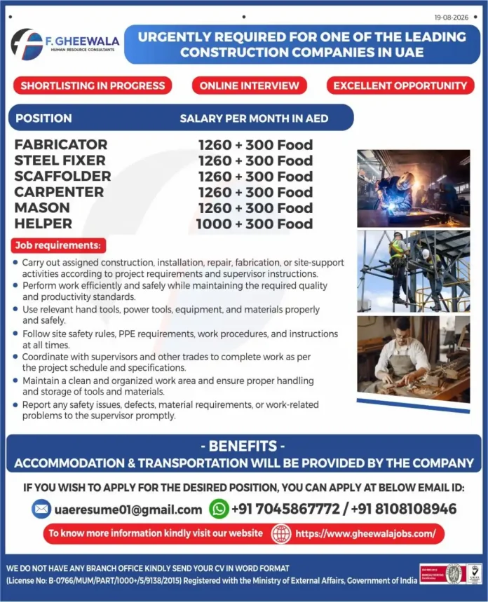 UAE construction jobs 2026 F Gheewala hiring fabricator steel fixer scaffolder carpenter mason helper
