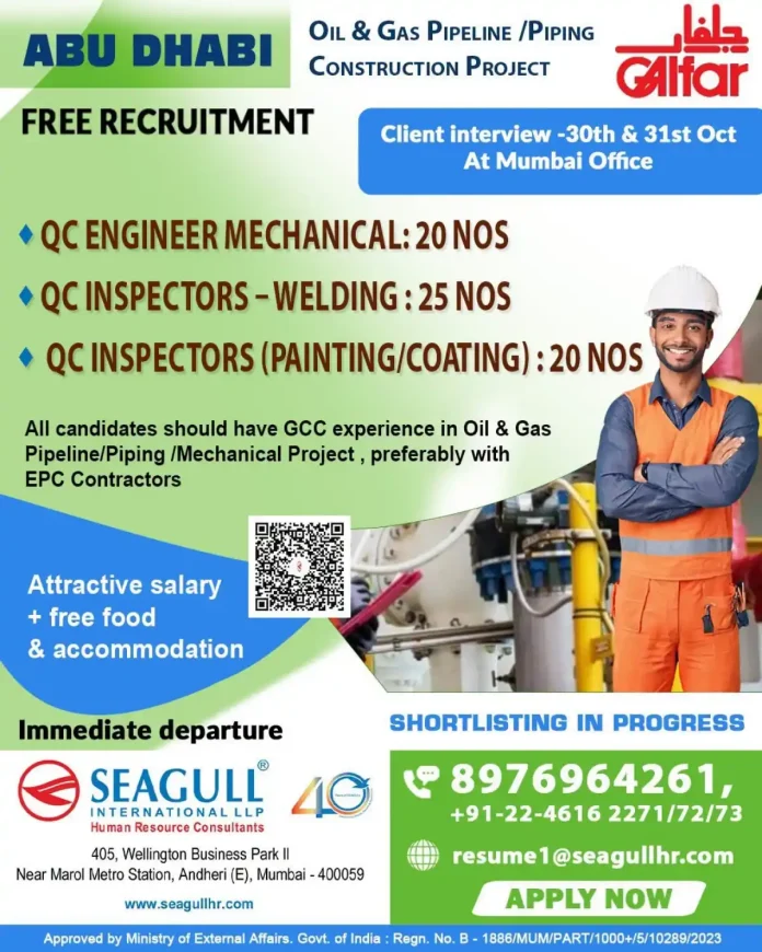 Abu Dhabi oil and gas pipeline QC recruitment job post