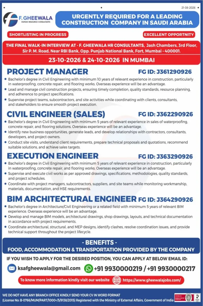 F. Gheewala Saudi Arabia construction jobs walk-in interview Mumbai 2026