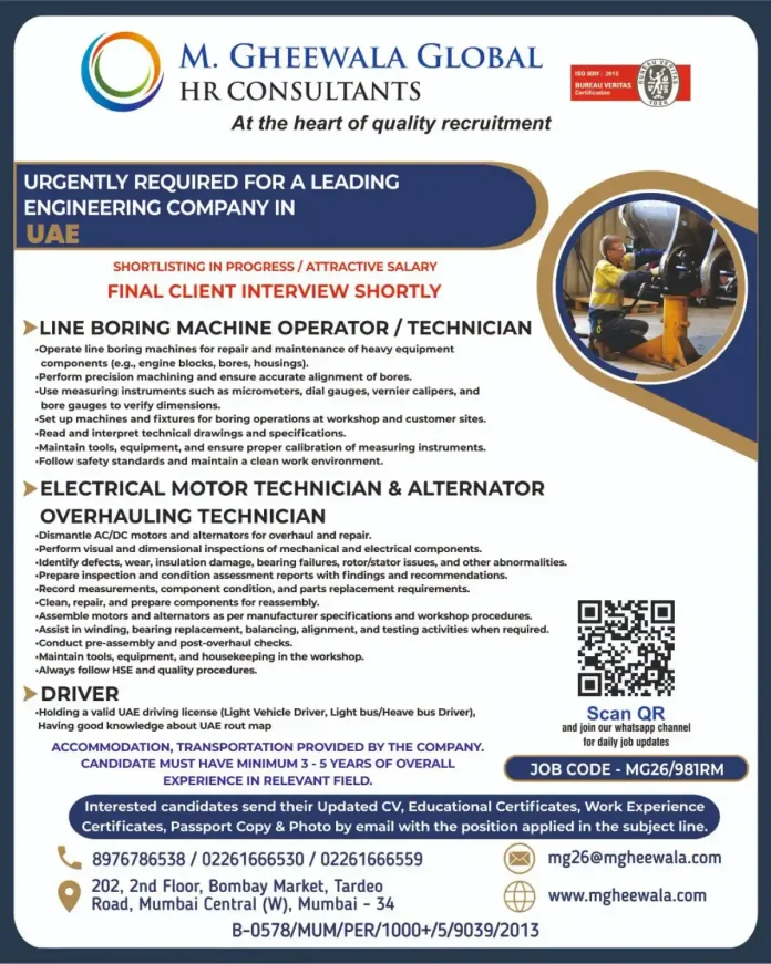 Line Boring Machine Operator Technician Job in UAE - M Gheewala