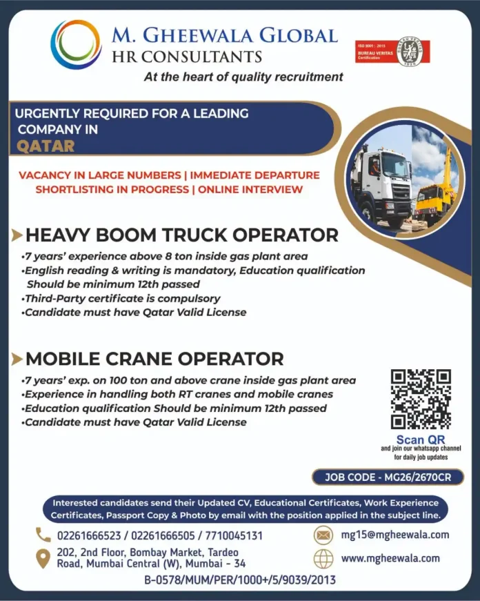 Heavy boom truck and mobile crane operator job vacancy in Qatar with M. Gheewala Global HR Consultants