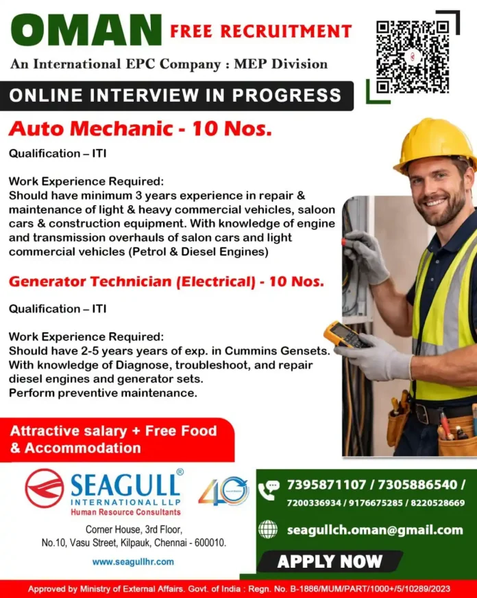 Oman free recruitment online interview for Auto Mechanic and Generator Technician
