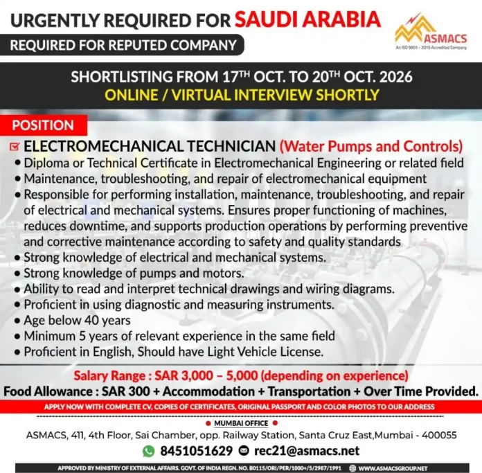 ASMACS Electromechanical Technician Water Pumps and Controls job in Saudi Arabia