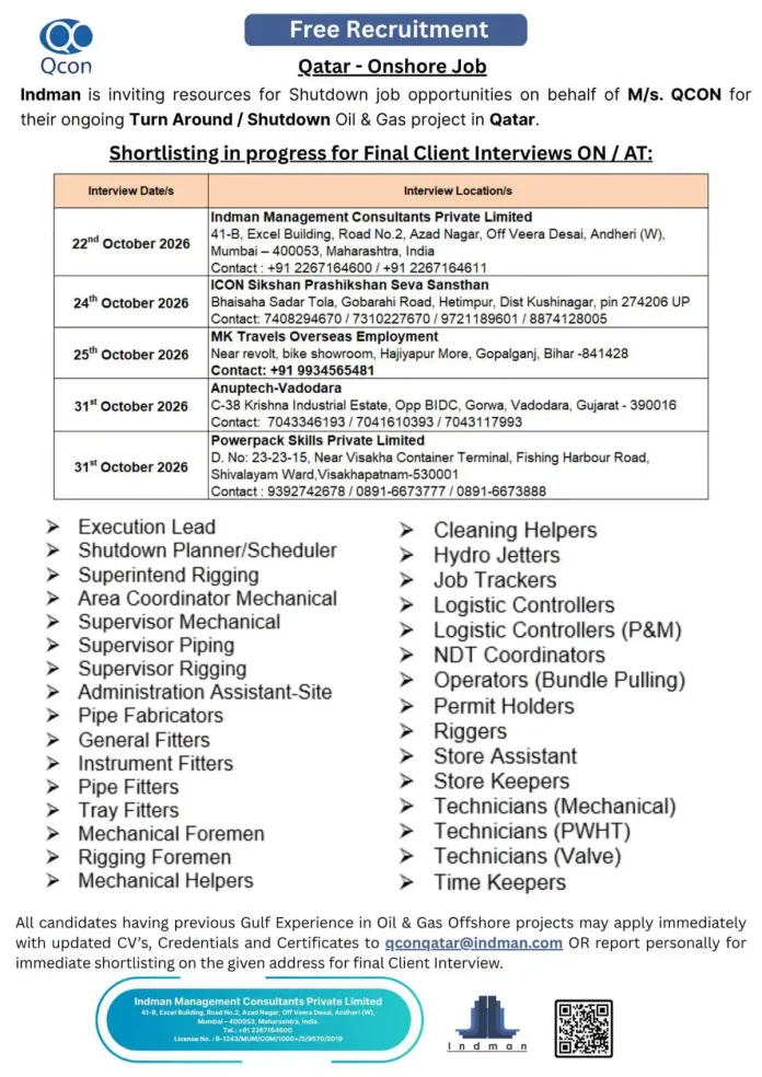 QCON Qatar onshore shutdown oil and gas jobs free recruitment walk-in interview 2026