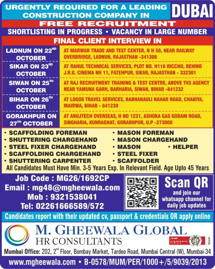 Urgent construction jobs in Dubai free recruitment walk-in interview