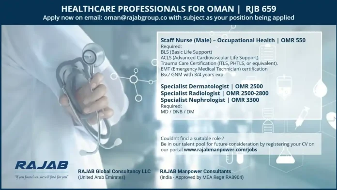 Healthcare professionals for Oman – RAJAB RJB 659 job vacancy