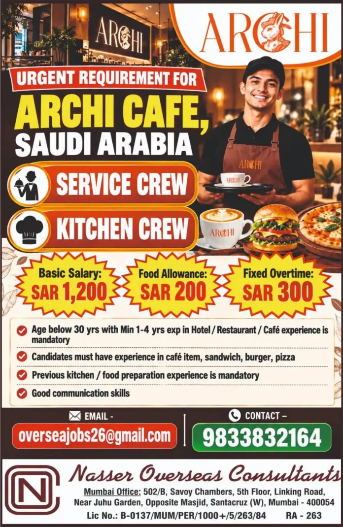 Archi Cafe Saudi Arabia hiring Service Crew and Kitchen Crew