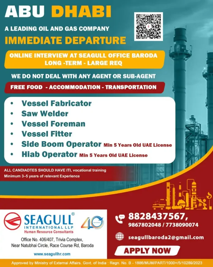 Oil and gas jobs in Abu Dhabi for Vessel Fabricator, Saw Welder, Vessel Foreman, Vessel Fitter, Side Boom Operator and Hiab Operator