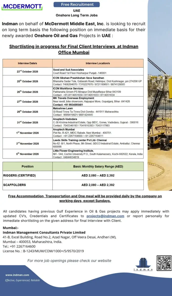 McDermott UAE onshore oil and gas jobs recruitment for certified riggers and scaffolders