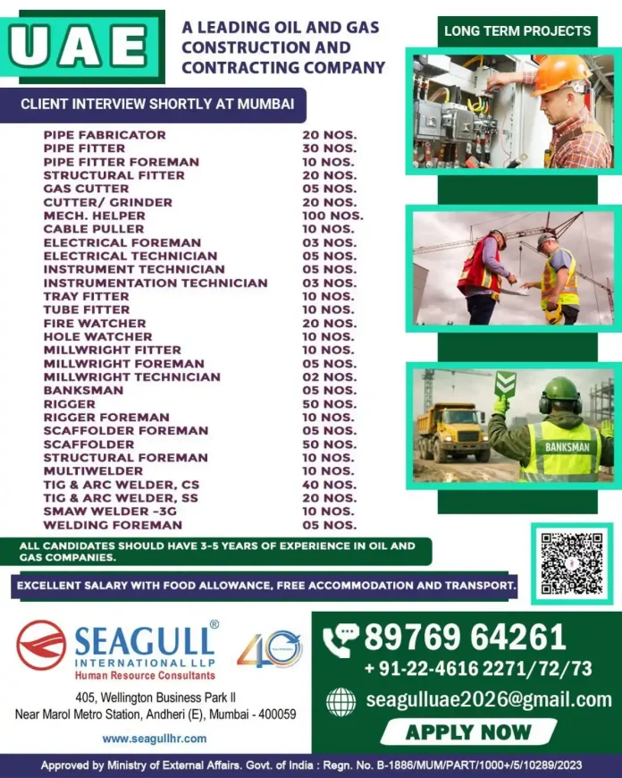 UAE oil and gas construction jobs recruitment for pipe fitters, welders and electricians