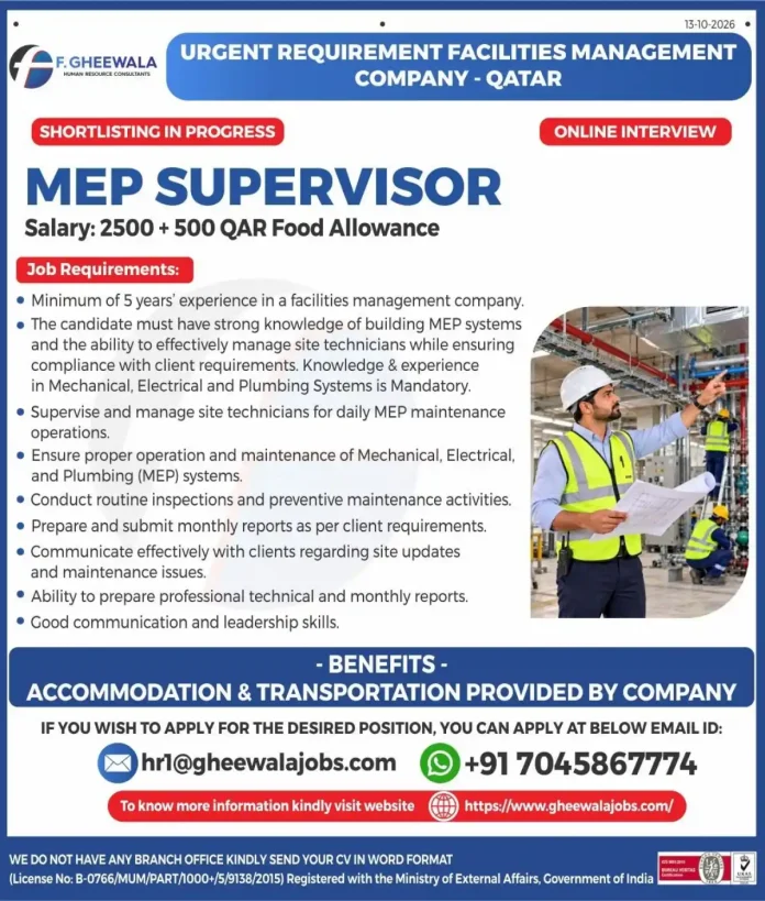 MEP Supervisor job in Qatar with facilities management and MEP systems experience