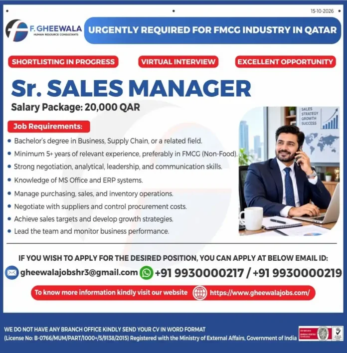 Sr. Sales Manager FMCG job in Qatar with 20,000 QAR salary