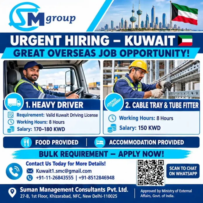 Heavy Driver and Cable Tray Tube Fitter jobs in Kuwait with food and accommodation