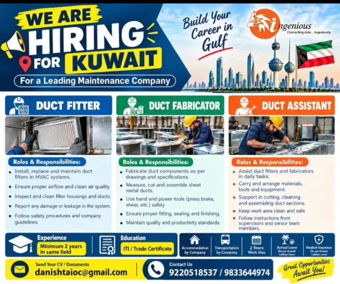 Duct fitter, duct fabricator and duct assistant jobs in Kuwait