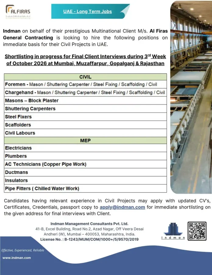 Al Firas General Contracting UAE jobs 2026 civil and MEP vacancies