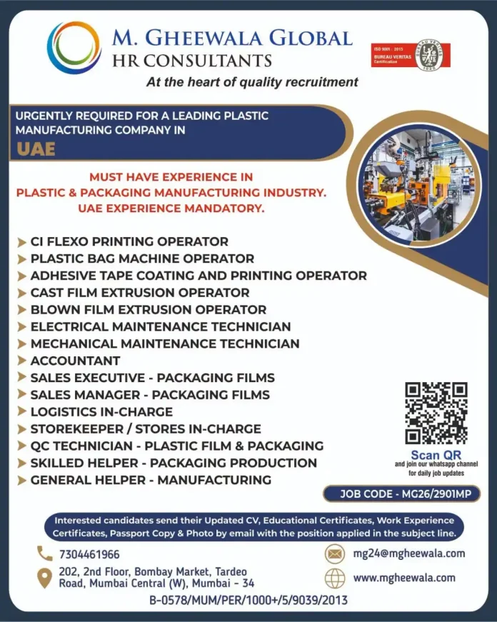 Urgent UAE plastic manufacturing jobs at M. Gheewala Global HR Consultants