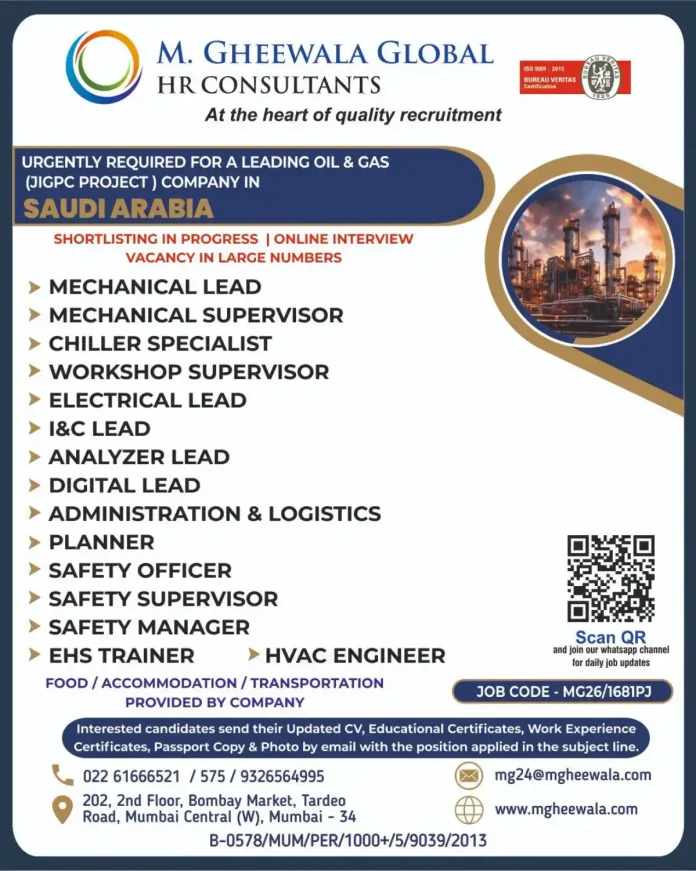 Oil and gas jobs in Saudi Arabia JIGPC project by M. Gheewala Global
