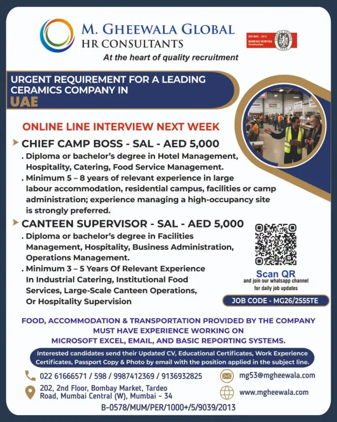 Chief Camp Boss and Canteen Supervisor job vacancy in UAE with salary AED 5,000
