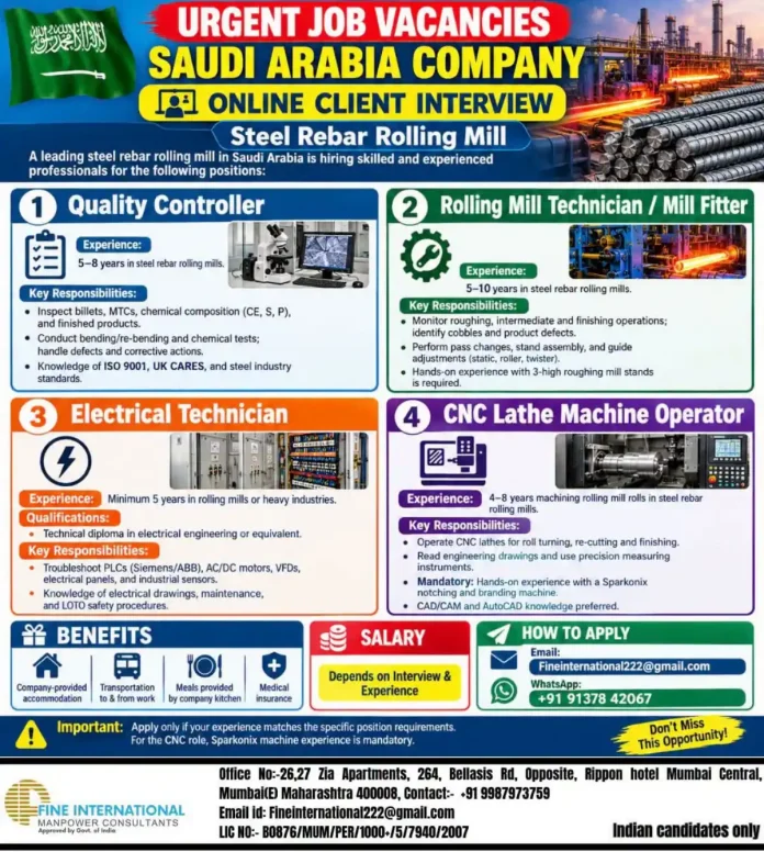 Steel rebar rolling mill jobs in Saudi Arabia online client interview
