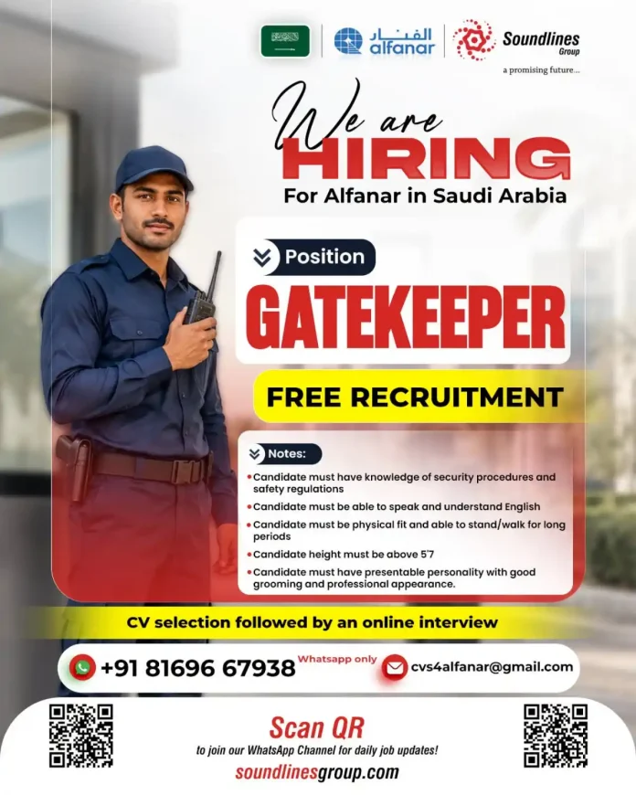 Gatekeeper job vacancy at Alfanar Saudi Arabia with Soundlines Group free recruitment