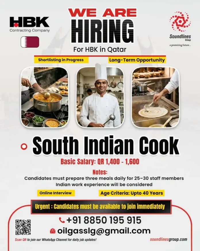 South Indian Cook job in Qatar with HBK Contracting Company