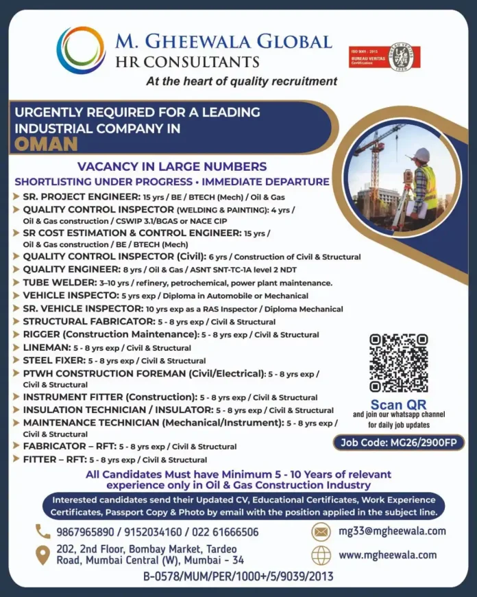 Oman oil and gas construction jobs vacancy with M Gheewala Global HR Consultants