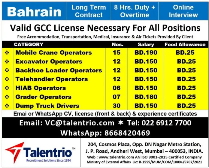 Bahrain heavy equipment operator jobs with crane, excavator and dump truck vacancies
