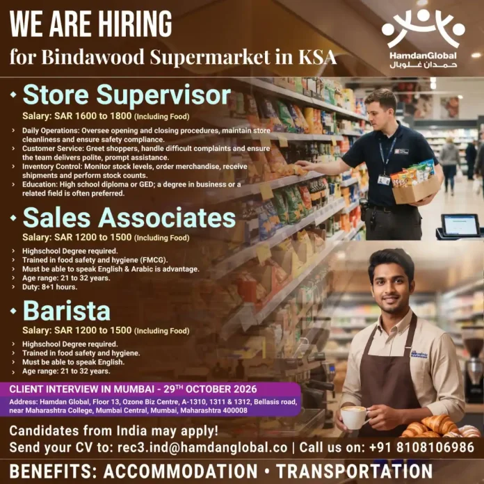 Bindawood Supermarket jobs in KSA 2026 hiring Store Supervisor Sales Associate and Barista
