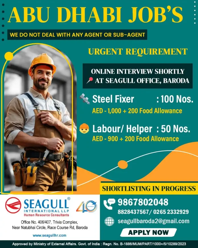 Steel Fixer and Helper Jobs in Abu Dhabi - Seagull International LLP