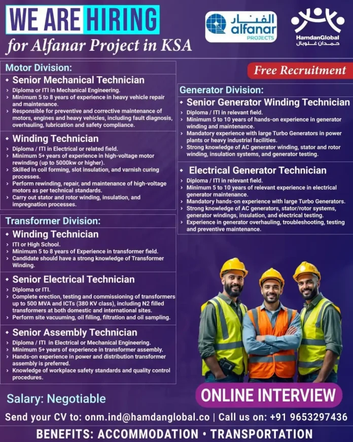 Alfanar Project KSA job vacancies for Motor, Transformer and Generator Divisions