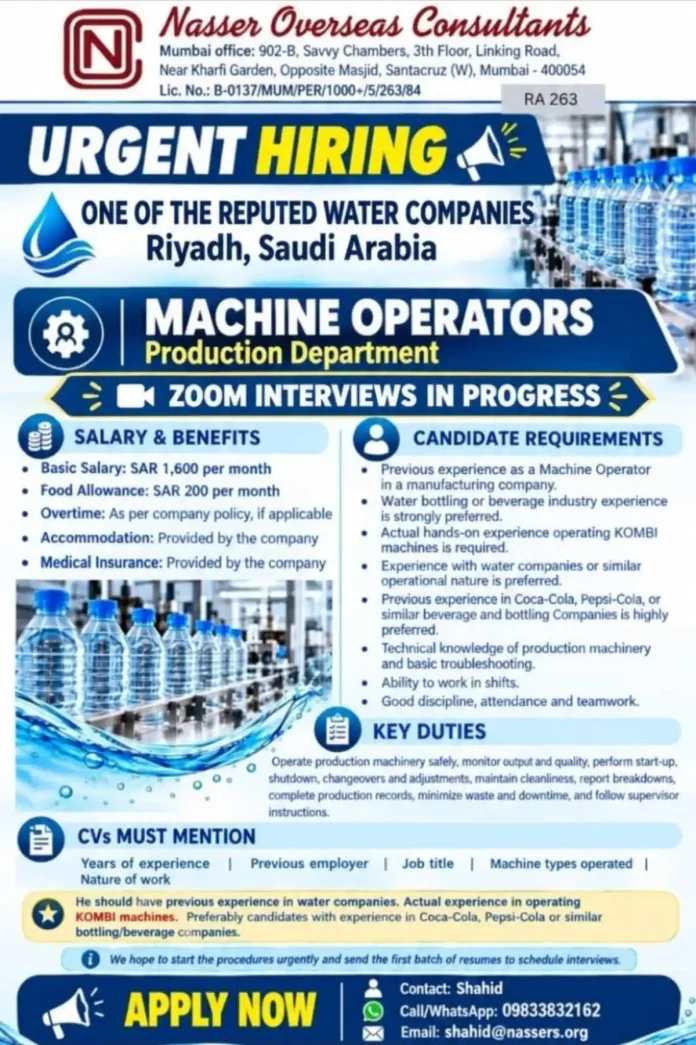 Machine Operator jobs in Riyadh Saudi Arabia with Nasser Overseas Consultants