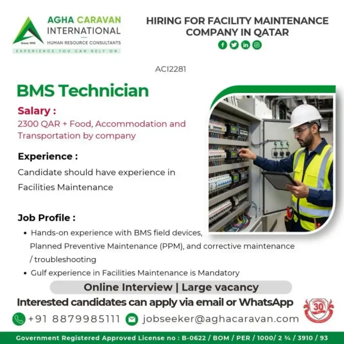 BMS Technician Job in Qatar Facility Maintenance Company