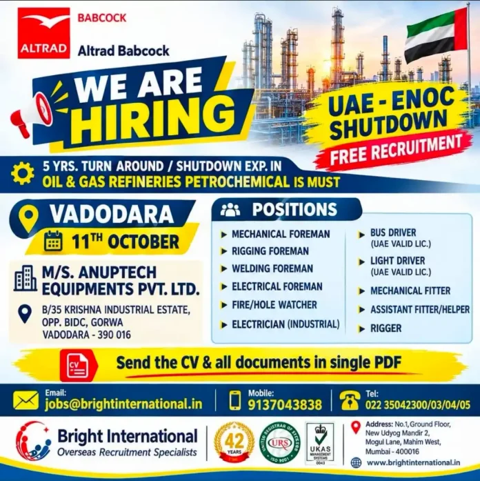 Altrad Babcock UAE-ENOC shutdown jobs walk-in interview in Vadodara