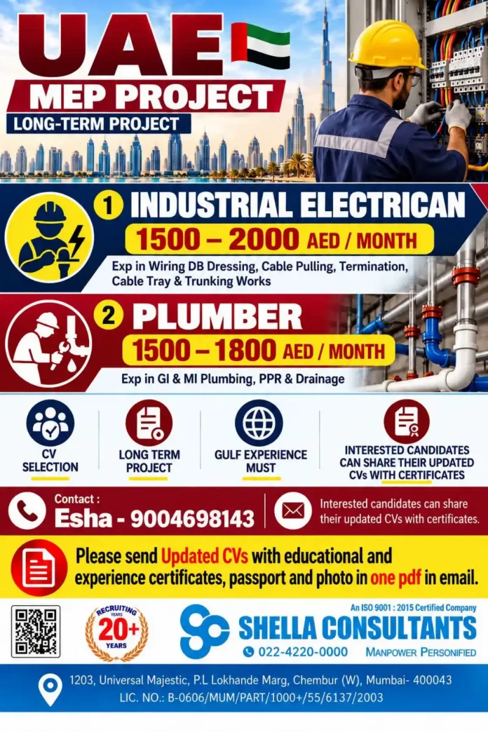 UAE MEP project jobs for industrial electrician and plumber