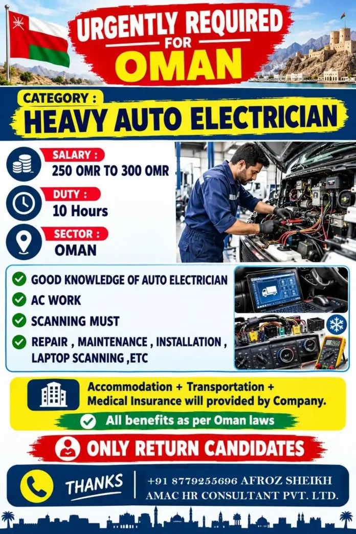 Heavy Auto Electrician working in Oman